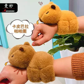 钥匙扣及钥匙扣配件;树脂工艺品;其他装饰摆件
