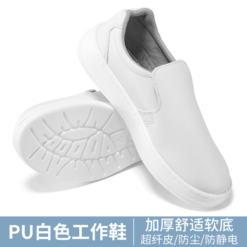 Zapatos antiestáticos de suela blanda de cuero blanco, zapatos de trabajo de fábrica de alimentos de sala limpia, zapatos de protección unisex de taller electrónico image 7