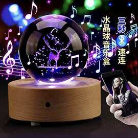 批发生日礼物发光3D水晶球麋鹿摆件创意送男女朋友七夕情人节礼品