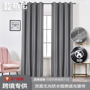 �羳�p��o���ˮ��ɫ���������þƵ��ڹⴰ����ȼ��ˮ��Ʒ����
