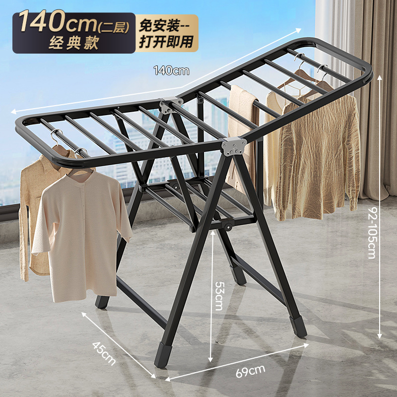 Hoja de piso percha de secado de ropa para dormitorio balcón percha de secado de ropa para bebés interior plegable telescópico percha de ropa