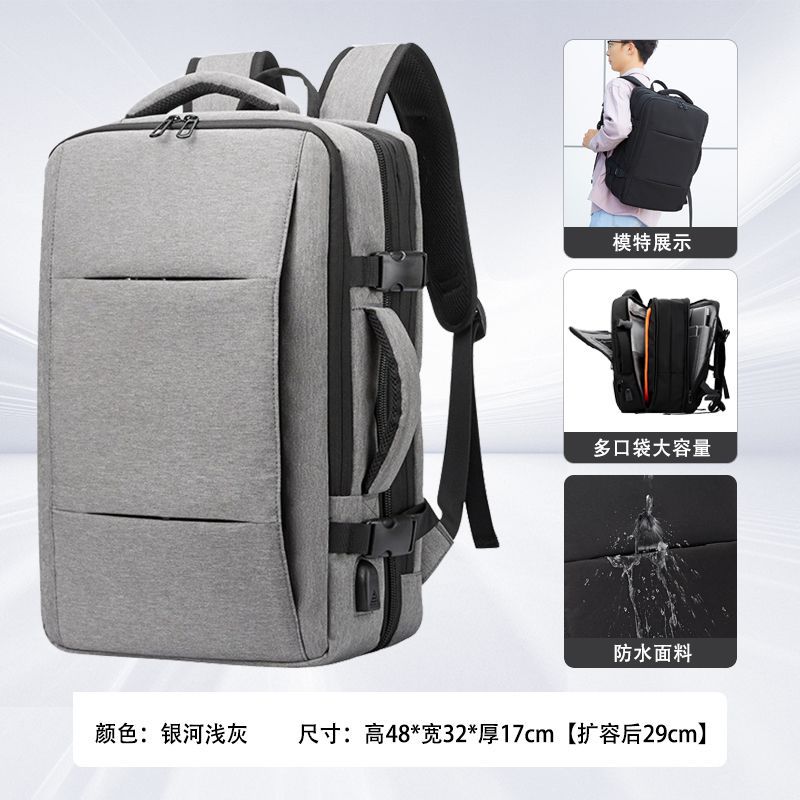 Mochila para hombres de negocios, alta sensación de moda, viajes, mochila de mujer de gran capacidad, mochila multifuncional impermeable, mochila para computadora