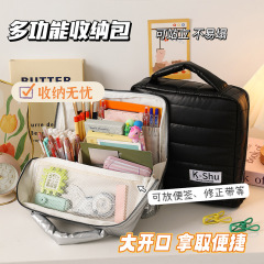 新学期の新しいスタンドアップ鉛筆バッグ学生学用品女の子のための見栄えの良いクラウド化粧品収納袋