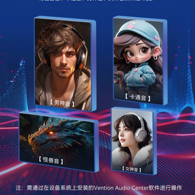 USB внешняя звуковая карта для игр WeiXun, настольный/ноутбук, внешний 3.5 мм разъем для наушников и микрофона, без драйверов