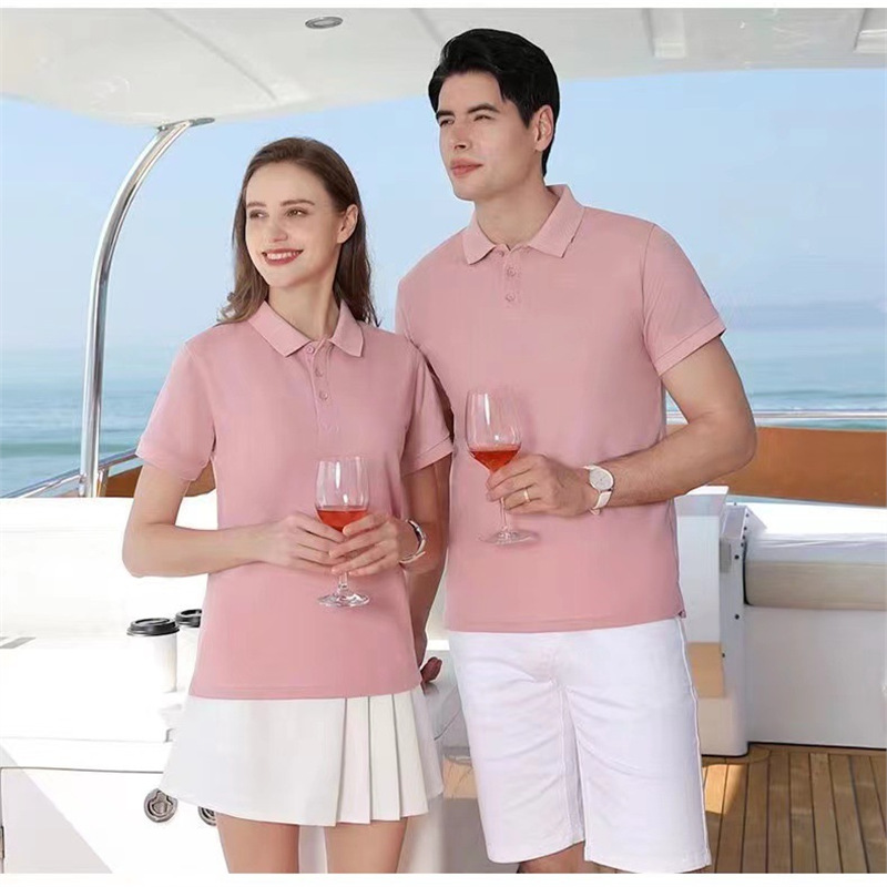 고급 장단면-핑크 FS-920