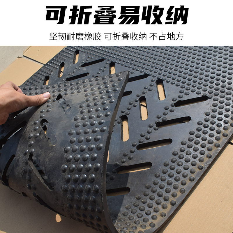 almohadilla antideslizante para lecho de parto de cerdas, almohadilla de goma gruesa, almohadilla de aislamiento para hembra, manta de goma para lecho de parto de cerdos, equipo de inseminación artificial