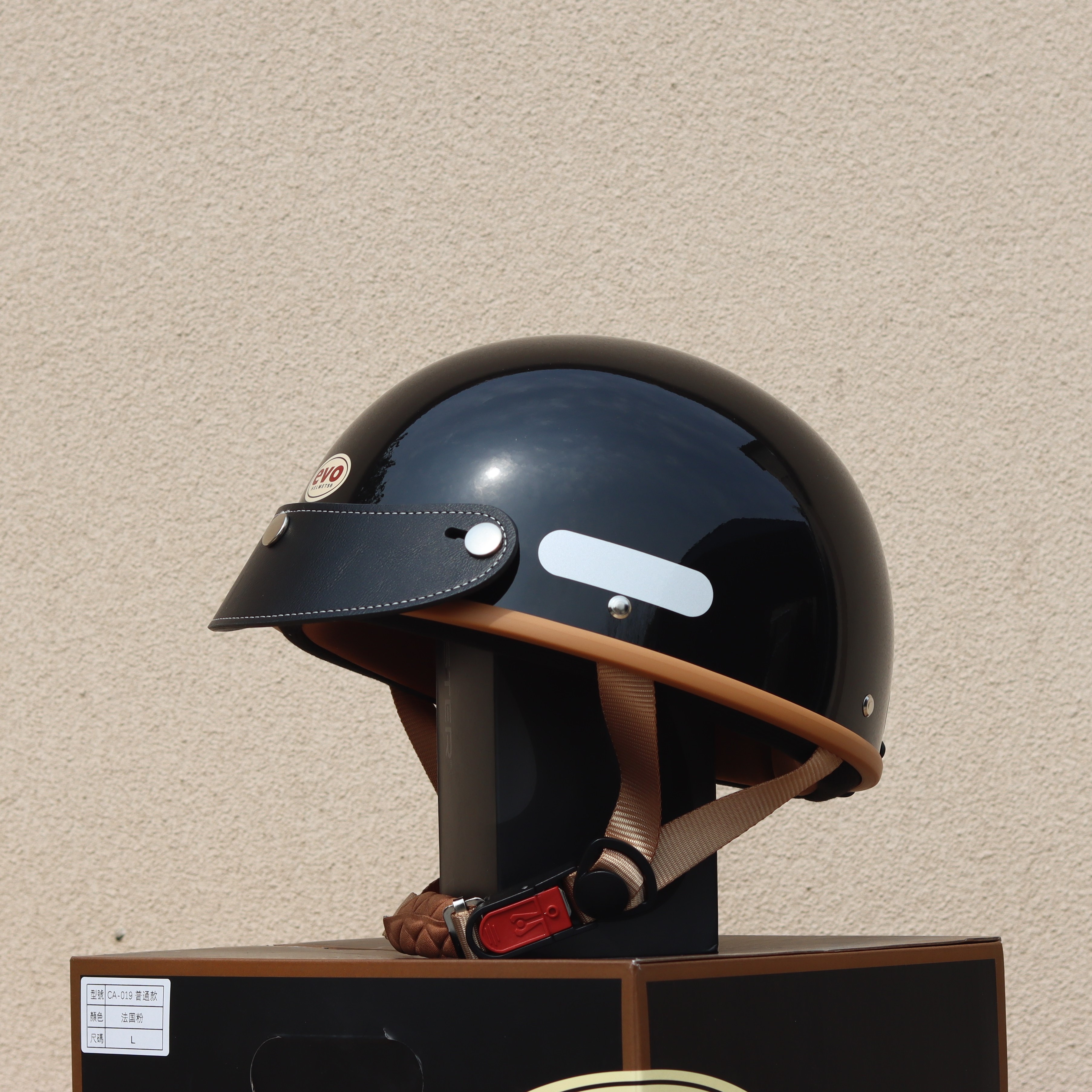 Taiwan Retro Half Helmet Motorcycle Electric Lightweight 3C Summer