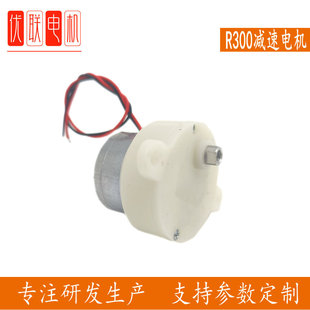 300����������X݆�p���R�_�̨�߲����D�ǿ՟���ˢֱ���p��늙C