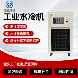 其他机床附件;换热制冷空调;配电柜