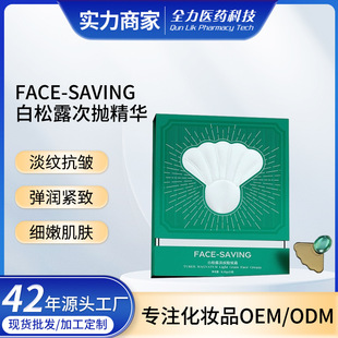 ����¶���yĘū˪�z�Ҿo���̝����y���������wɫ��y�Β����AҺ