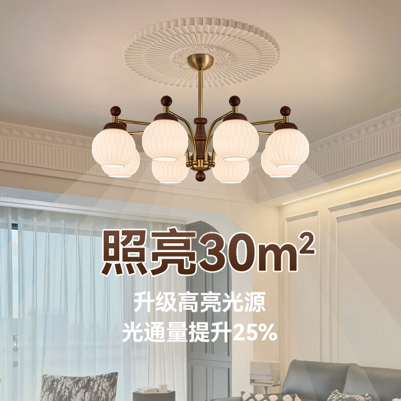 2026 Vintage Style Chandelier French Style Persimmon Vintage Living Room Chandelier New Retro Style American Style Grand Main Light