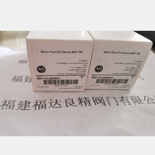 AB�_���f�����o�_�P800T-FXQH2GA