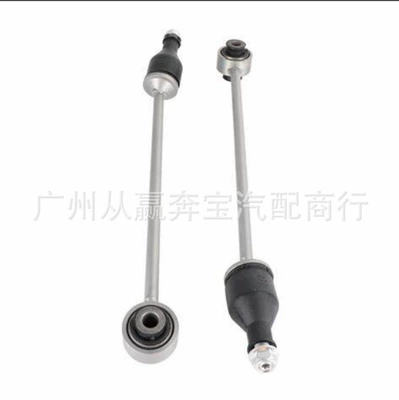 balance Rod ball head A1663200889 – Asqı sistemi / Xodovoy hissələr