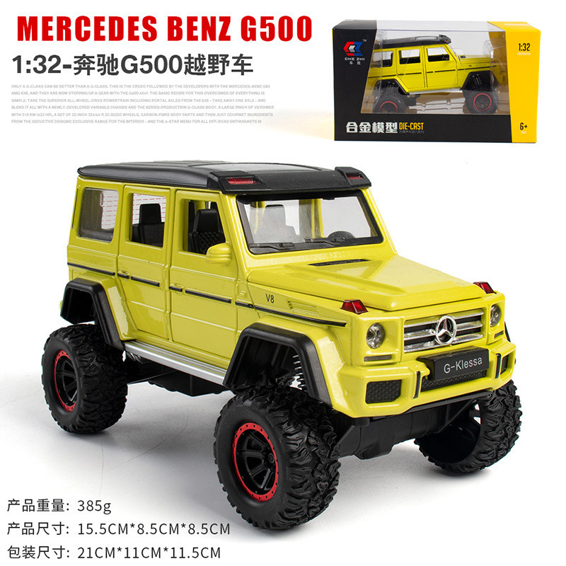 Modelo de coche de aleación 1 a 32 Big Ben G500 todoterreno 4X4 coche de juguete modelo musical
