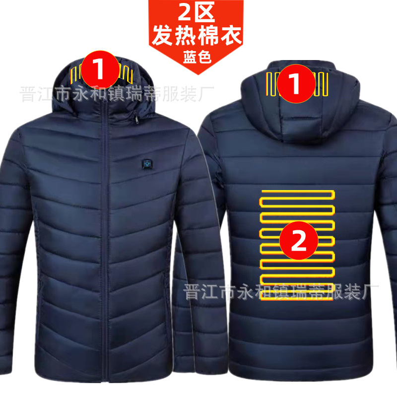Chaqueta Térmica Acolchada de 4 Controles de Poliéster para Mantenerse Caliente en Invierno