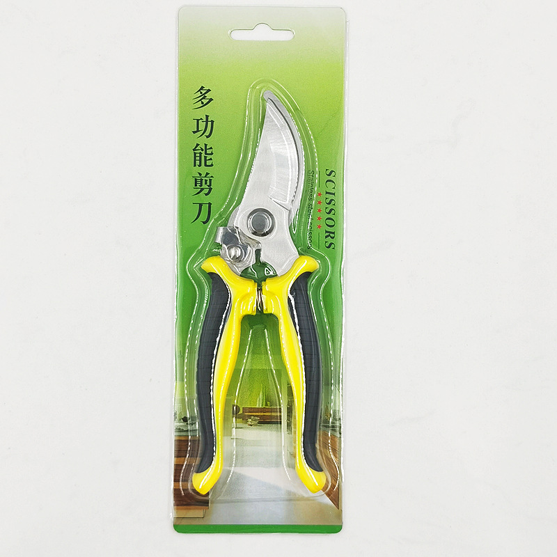 SKU-弯头插卡黄色