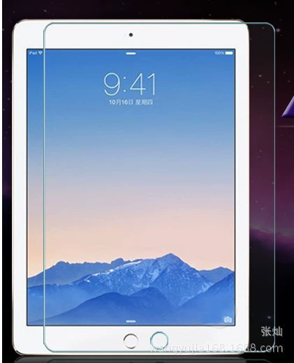 Защита экрана для Apple iPadmini12345, защитная пленка для iPad2345678 Air2 9.7Pro 11, стеклянная пленка