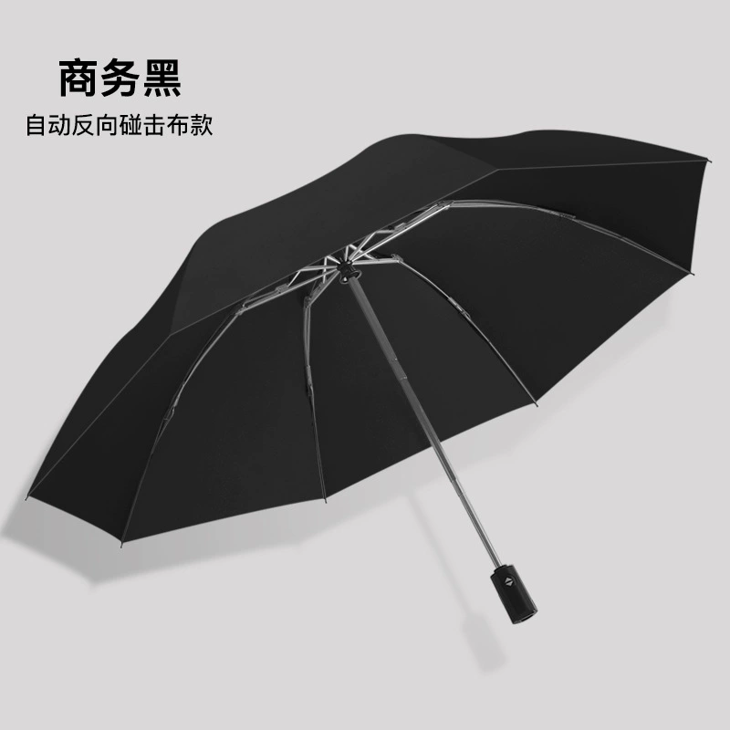 Automatic umbrella solar-powered, fully automatic, wholesale, custom-made