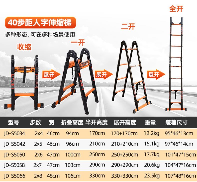 QQ图片20241116171526