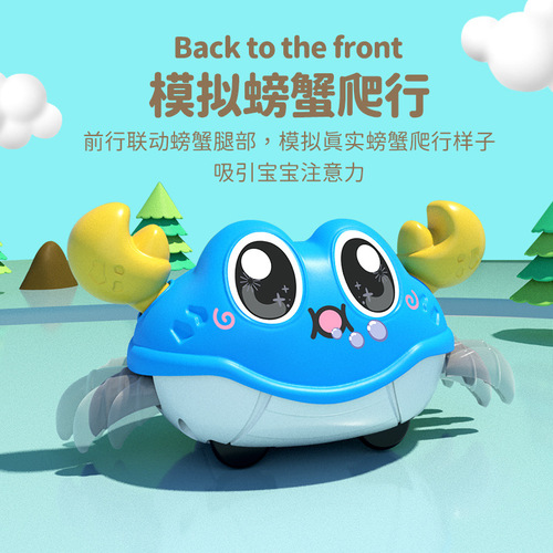 Internet celebrity children's fun double-back swing simulation crab toy cute simulation crab crawling wholesale
