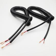 螺旋电缆2芯3芯4芯5芯0.5平方TPU护套线 高功 弹簧线