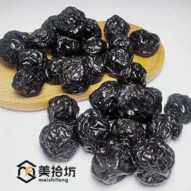 梅类;橄榄;金桔类制品