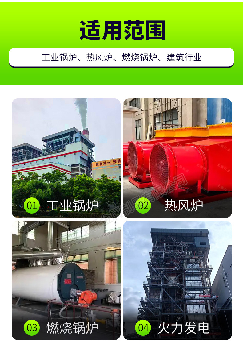 茂轩2_15.jpg