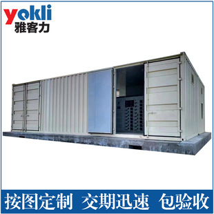 Manufacturer Produces Svg Dynamic Compensation Cabinet, Power Distribution Prefabricated Cabin, High-Voltage Soft Start Cabinet, Anti-Harmonic and Anti-Arc Cabinet