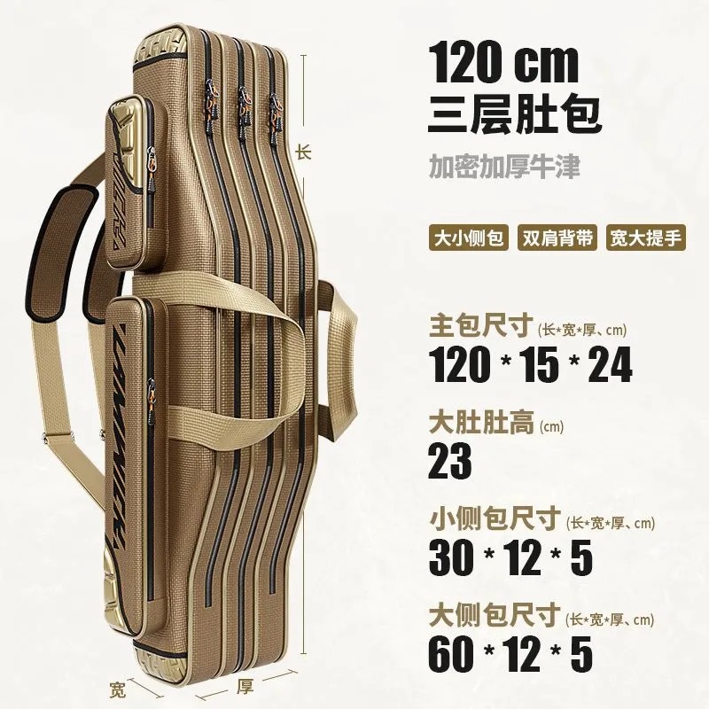 Bolsa de Gran Capacidad para Cañas de Pescar 80-130 cm Tela Oxford Impermeable, Resistente al Desgaste para Pesca
