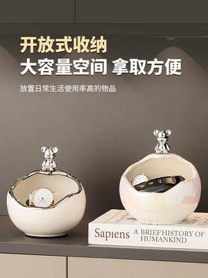 Card Light Snow Entrance Entrance Entrance Entrance Key Storage Rack Storage Ornaments Light Luxury High-end Shoe Cabinet Living Room Children's Room