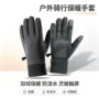 情侣款骑行防寒运动手套