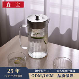 304不锈钢冷水壶礼盒套装水壶玻璃凉高级感大容量