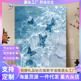 diy�����ͮ����������ߴ��ϩ����ֹ��L���͏d�����b�