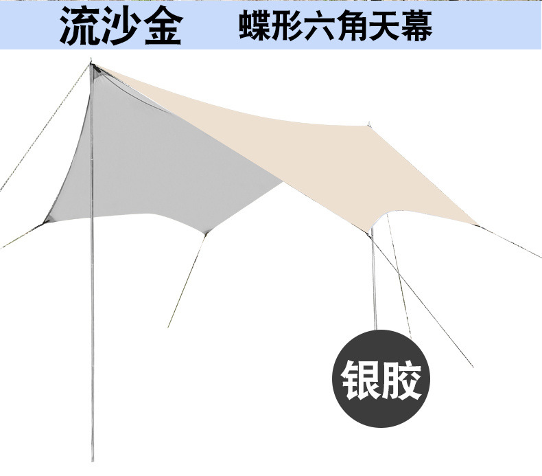 56ef2047-a50d-4f73-8fca-db0cf1ee1818.jpe