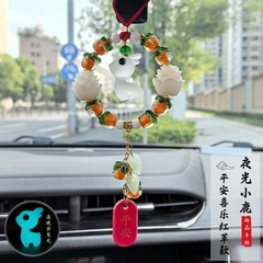 一鹿平安夜光自動車ストラップ男高級大気個性創意車載女神金平安符車ストラップ