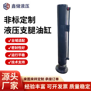 �����͸�֧�ց�D���Һ���׹��̙Cе�Vɽ�ǘ˸߉������p����