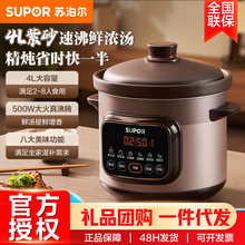 �K����늟��3/4/5���ɰ�늟����Ҝ����ɰ偟���DG3/4/50YC872