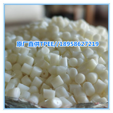 �������lTPEE ��֬�����w ���ϼ����� ܛ�͸ߜ��͵͜ظߏ���TPEE