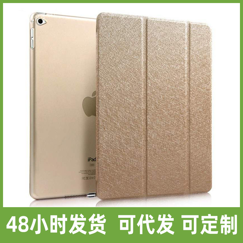 Cross-Border 2025 Suitable for Huawei Tablet Matepad11.5S with Pen Slot Acrylic Anti-Bending Ultra-Thin Protective Cover