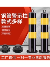 䓹ܾ�ʾ����ײ��ͣ܇λ�ؘ��̶�����܇��·����ͨ���x·�Ϙ�����