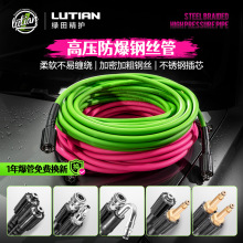 �G��ϴ܇�C�߉���ˮ�ܷ���䓽z����õ�t��ܛ��������ˮ���������