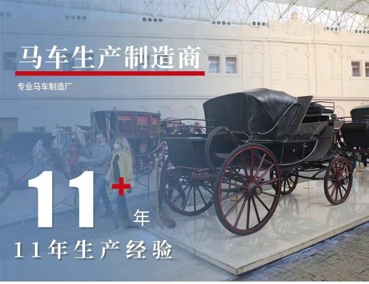 微信图片_20241128144239