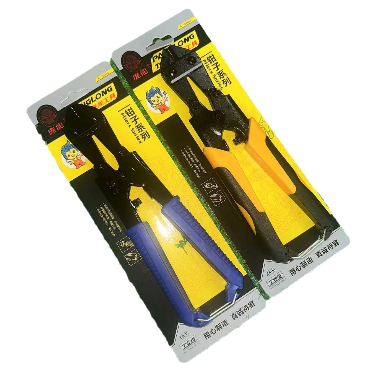 Alicates fabricantes suministran mini alicates de corte mini Alicates de boca de águila alicates de cabeza de serpiente alicates