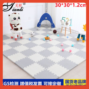 ���������Љ|�Ӻ�ͯ�����|ƴ��䁵���ĭ�|��EVA��ĭ�؉|����30*