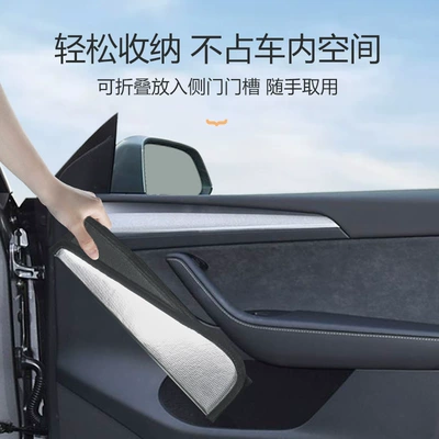 Sun shade Curtain Window Sun Protection