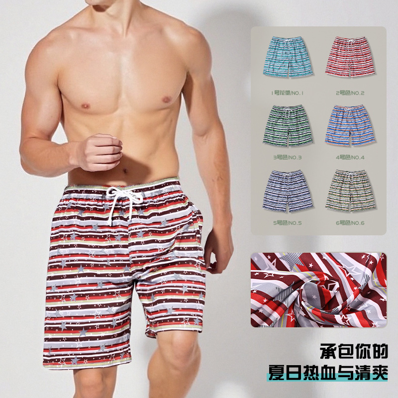 Summer New Men's Five-Point Quick-Drying Lace-Up Lined Casual Shorts European Size Loose and Comfortable Beach Pants Wholesale Summer New Men's Five-Point Quick-Drying Lace-Up Lined Casual Shorts European Size Loose and Comfortable Beach Pants Wholesale