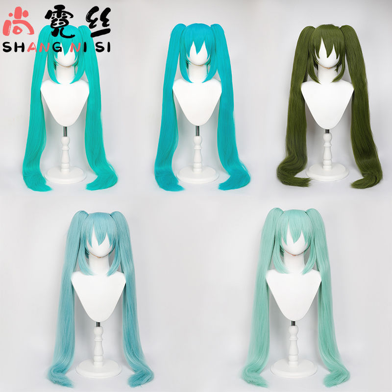 【Shan Nisi】V Family Hatsune Senbonzakura Hatsune Cosplay Wig Future Multi-Color Split Ponytail Senbonzakura