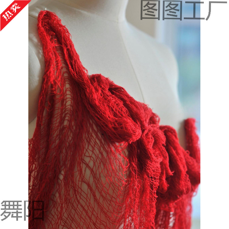 1 Wandering Color Polyester Cotton Yarn Artist Creative Rice Price - Designer Fabric 4 Shabby Sparse Gauze