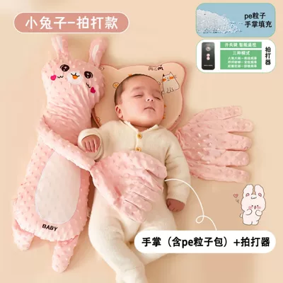 Cross-Border Baby Soothing Dinosaur Oyuncaq yastıqlar - moore-rabbit-long-battery-life-version-pe-particle-palm-filling-one-size-fits-all