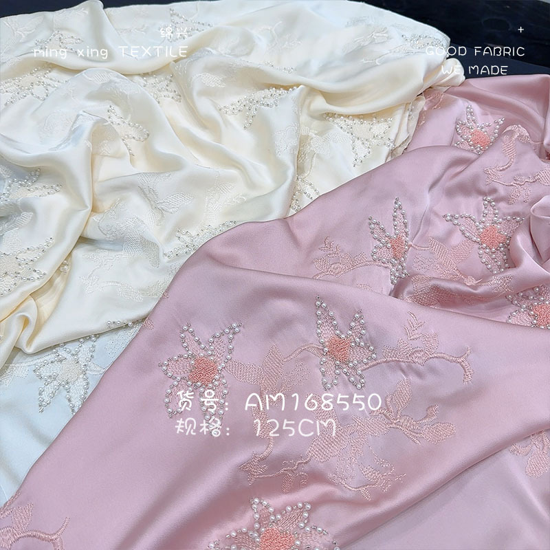 National Style Acetic Acid Bead Tube Embroidered Fabric Dress Han Dynasty Cheongsam Shawl Breathable Am 168550